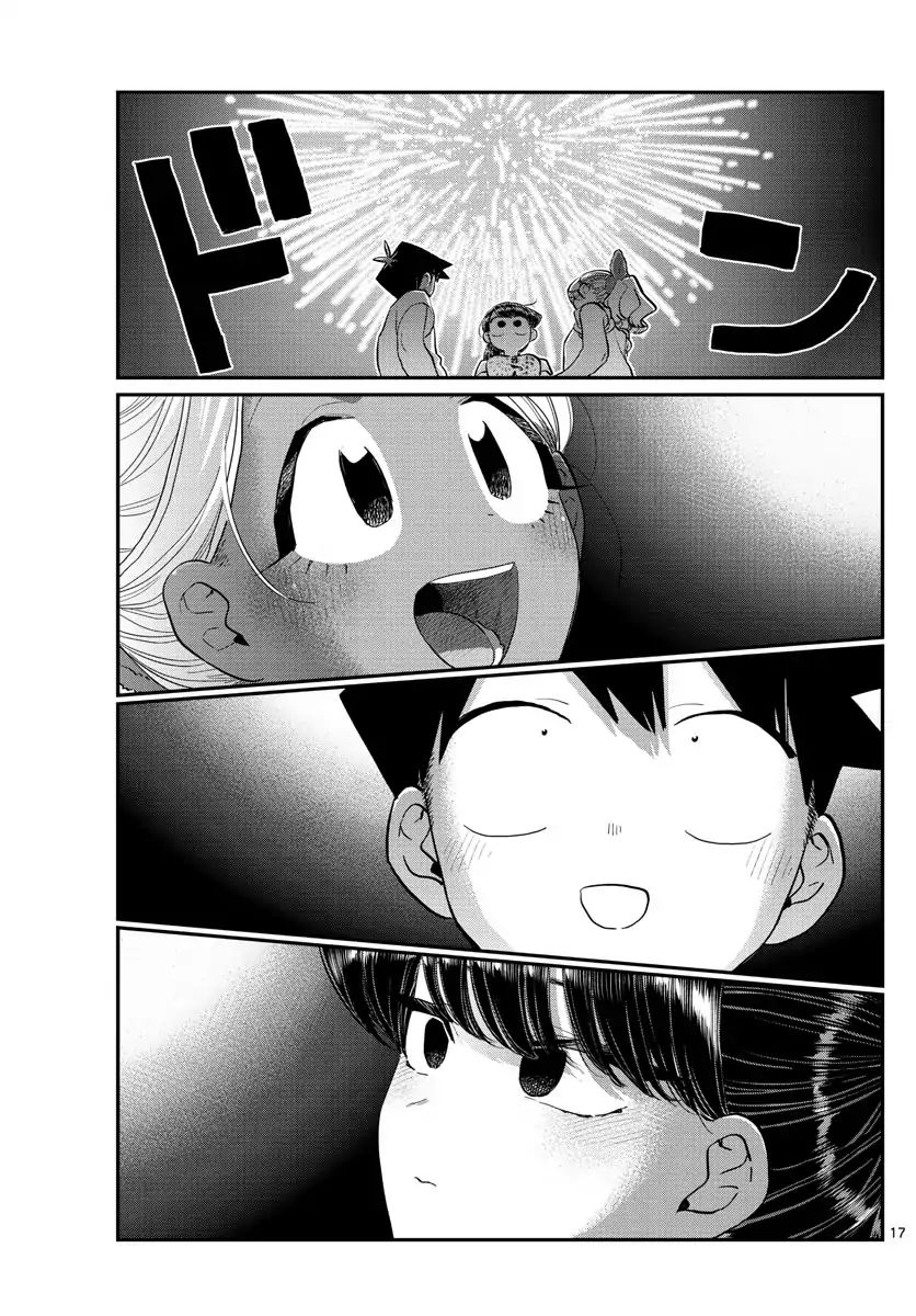 Komi Can